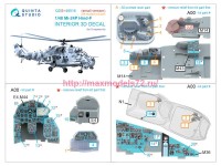 QDS+48516   3D Декаль интерьера кабины Ми-24П (Trumpeter) (малая версия) (с 3D-печатными деталями) (attach3 85223)